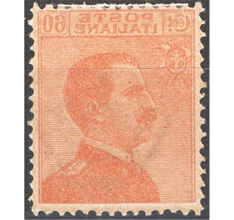 1926 - Michetti 60 c. giallo bruno con nitido decalco, n° 205f. Cat. € 90 (**)