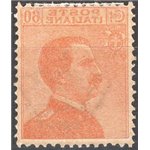1926 - Michetti 60 c. giallo bruno con nitido decalco, n° 205f. Cat. € 90 (**)