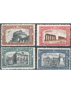 1926 - Milizia I, serie n° 206/09. Cat. € 55 (**)