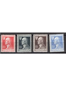 1927 - Volta, serie n° 210/13 con ottima centratura. Cert.: Biondi. Cat. € 340 (**)