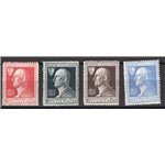 1927 - Volta, serie n° 210/13 con ottima centratura. Cert.: Biondi. Cat. € 340 (**)