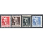 1927 - Volta con filigrana corona coricata destra compreso il raro 1,25 £ oltremare, serie n° 210/13. Cert.: IC (**)
