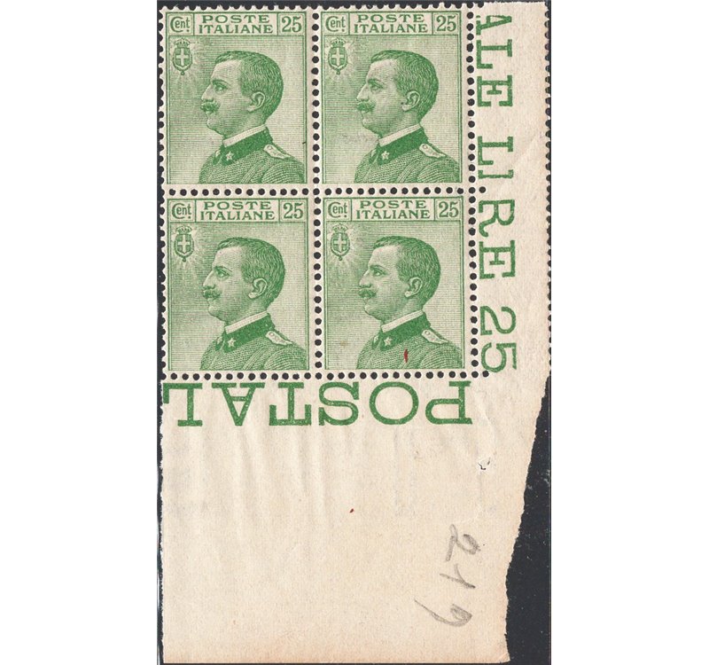 1927 - Vittorio Emanuele 25 c. tipo Michetti, n° 219 in quartina d'angolo. Cat. € 120++ (**)