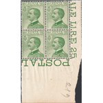 1927 - Vittorio Emanuele 25 c. tipo Michetti, n° 219 in quartina d'angolo. Cat. € 120++ (**)