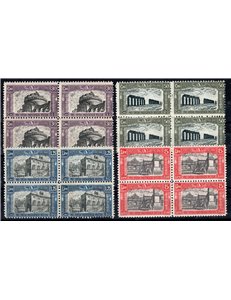 1928 - Milizia II, serie n° 220/23 in quartina. Cert.: Biondi. Cat. € 2.250 (**)
