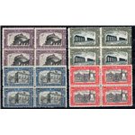1928 - Milizia II, serie n° 220/23 in quartina. Cert.: Biondi. Cat. € 2.250 (**)