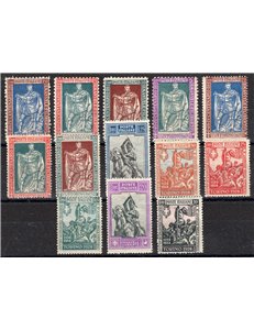 1928 - Emanuele Filiberto, serie n° 226/38. Cert.: Biondi. Cat. € 1.875 (**)