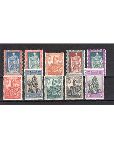 1928 - Emanuele Filiberto, serie n° 226/29 + 233/38 con ottima centratura. Cert.: Biondi. Cat. € 1.050 (**)