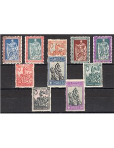 1928 - Emanuele Filiberto, serie n° 226/29 + 233/38. Cert.: Biondi. Cat. € 700 (**)