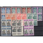 1928 - Emanuele Filiberto, serie n° 226/29 +233/38 in quartina. Cert.: Biondi. Cat. € 3.500 (**)