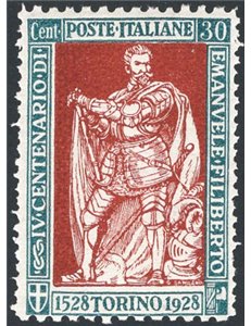 1928 - Emanuele Filiberto 30 c. verde e bruno dent. 11x13¾, n° 228b. Firm.: Raybaudi. Cert.: IC. Cat. € 1.200 (**)