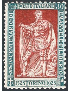 1928 - Emanuele Filiberto 30 c. verde e bruno e dent. 13¾ a sinistra e 11 gli altri tre lati, n° 226f. Firm.: Raybaudi. Cert.: I