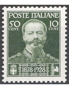 1929 - 50° Anniv. della Morte di Vittorio Emanuele II, n° 239 con ottima centratura. Cat. € 100 (**)