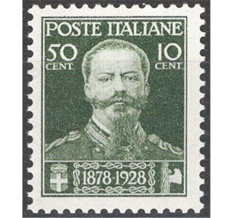 1929 - 50° Anniv. della Morte di Vittorio Emanuele II, n° 239 con ottima centratura. Cat. € 100 (**)