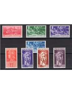 1930 - Ferrucci, serie n° 276/80 + P.A. 18/20. Cat. € 210 (**)