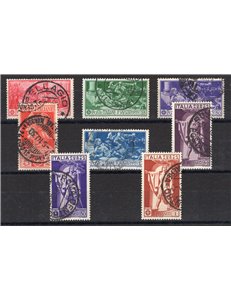 1930 - Ferrucci, serie n° 276/80 + P.A. 18/20. Cert.: IC. Cat. € 380 (U)