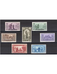 1931 - S. Antonio, serie n° 292/98. Cert.: IC. Cat. € 300 (**)