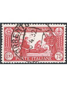 1931 - S. Antonio 75 c. dent. 12, n° 299. Cert.: IC. Cat. € 725 (U)