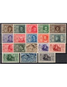 1932 - Dante, serie n° 303/14 + P.A. 26/31 con ottima centratura. Cert.: Biondi. Cat. € 1.350 (**)