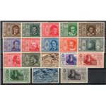 1932 - Dante, serie n° 303/14 + P.A. 26/31 con ottima centratura. Cert.: Biondi. Cat. € 1.350 (**)