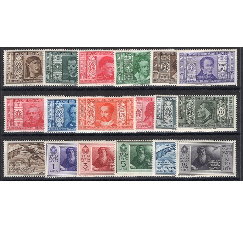 1932 - Dante, serie n° 303/14 + P.A. 26/31. Cert.: IC. Cat. € 675 (**)