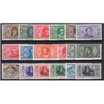1932 - Dante, serie n° 303/14 + P.A. 26/31. Cert.: IC. Cat. € 675 (**)