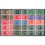 1932 - Dante, serie n° 303/14 in quartina. Cert.: Biondi. Cat. € 2.500 (**)