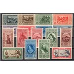 1932 - Garibaldi, serie n° 315/24 + P.A. 32/8 con ottima centratura. Cert.: Biondi. Cat. € 1.650 (**)