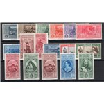 1932 - Garibaldi, serie n° 315/24 + P.A. 32/38. Cert.: IC. Cat. € 825 (**)