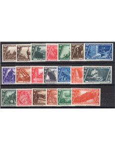 1932 - Marcia su Roma, serie n° 325/40 + P.A. 42/43 + Ex 17/18. Cert.: IC. Cat. € 700 (**)
