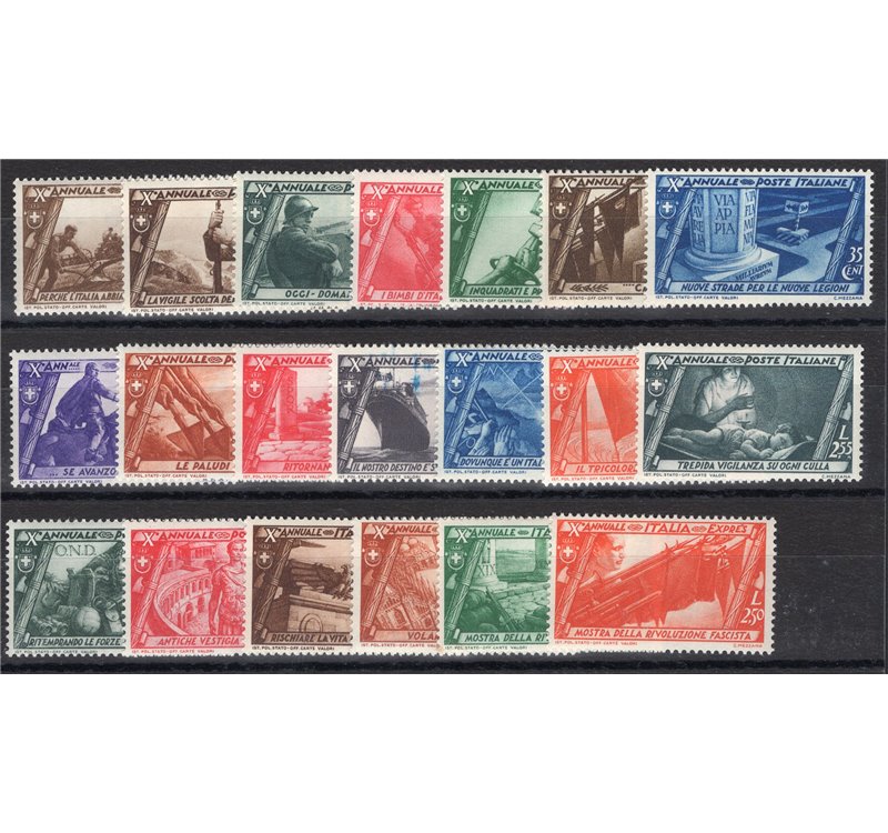 1932 - Marcia su Roma, serie n° 325/40 + P.A. 42/43 + Ex 17/18. Cert.: IC. Cat. € 700 (**)