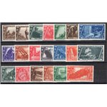 1932 - Marcia su Roma, serie n° 325/40 + P.A. 42/43 + Ex 17/18. Cert.: IC. Cat. € 700 (**)