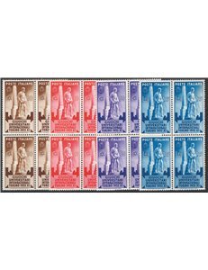 1932 - Universiadi, serie n° 341/44 in quartina. Cat. € 130 (**)