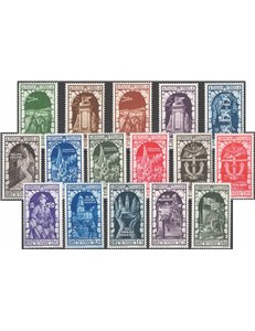 1934 - Decennale dell'Annessione di Fiume, serie n° 350/56 + P.A. 60/68. Cat. € 100 (**)