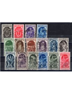 1934 - Decennale dell'Annessione di Fiume, serie n° 350/56 + P.A. 60/68. Firm.: Chia. Cert.: IC. Cat. € 420 (U)