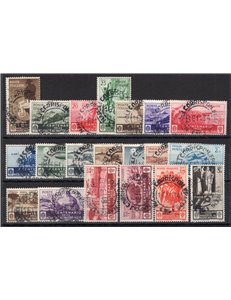 1934 - Medaglie al valore, serie n° 366/76 + P.A. 74/82. Cert.: IC. Cat. € 650 (U)