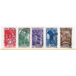 1935 - Milizia IV, serie n° 380/83 + P.A. 89. Cat. € 180 (U)