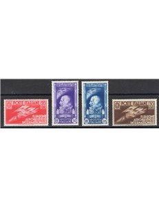 1935 - Salone Aeronautico, serie n° 384/87 ben centrata. Cert.: Biondi. Cat. € 1.800++ (**)