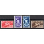 1935 - Salone Aeronautico, serie n° 384/87 ben centrata. Cert.: Biondi. Cat. € 1.800++ (**)