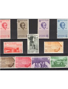 1935 - Bellini, serie n° 388/93 + P.A. 90/94. Cert.: IC. Cat. € 1.000 (**)