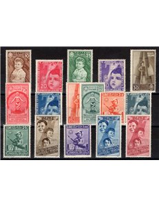 1937 - Colonie Estive, serie n° 406/15 + P.A. 100/5. Cert.: IC. Cat. € 900 (**)