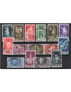 1937 - Augusto, serie n° 416/25 + P.A. 106/10 con annulli originali in data. Cert.: IC. Cat. € 1.800 (U)