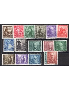 1938 - Impero, serie n° 439/48 + P.A. 111/16. Cert.: IC. Cat. € 475 (**)