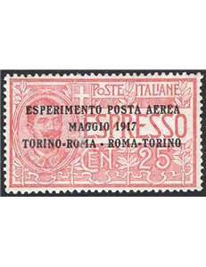 1917 - P.A. Volo Torino - Roma - Torino, n° 1 con ottima centratura. Cat. € 270 (**)