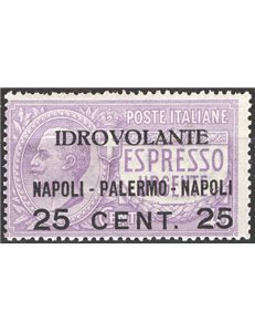 1917 - P.A. Volo Napoli - Palermo - Napoli, n° 2. Cat. € 90 (**)