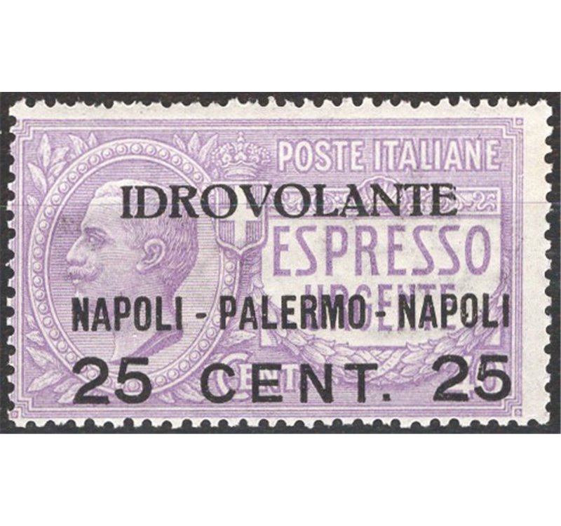 1917 - P.A. Volo Napoli - Palermo - Napoli, n° 2. Cat. € 90 (**)