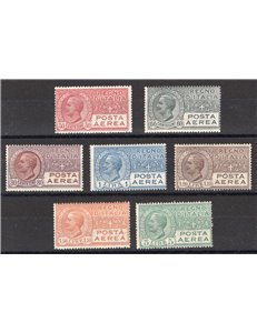 1926/28 - P.A. Vittorio Emanuele, serie n° 2A/7. Cert.: IC. Cat. € 500 (**)