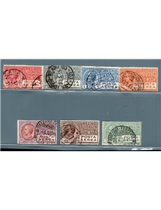 1926/28 - P.A. Vittorio Emanuele, serie n° 2A/7. Firm.: Chia - ED. Cert.: IC. Cat. € 500 (U)