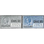 1926/28 - P.A. Vittorio Emanuele, serie n° 8/9. Cert.: IC. Cat. € 325 (**)