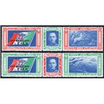 1933 - P.A. Trittici I-Bian, serie n° 51B/52B. Firm.: Chia. Cert.: IC. Cat. € 750 (**)